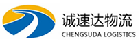 温州到西夏区物流公司